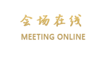 金蒂万豪酒店(电子城店)